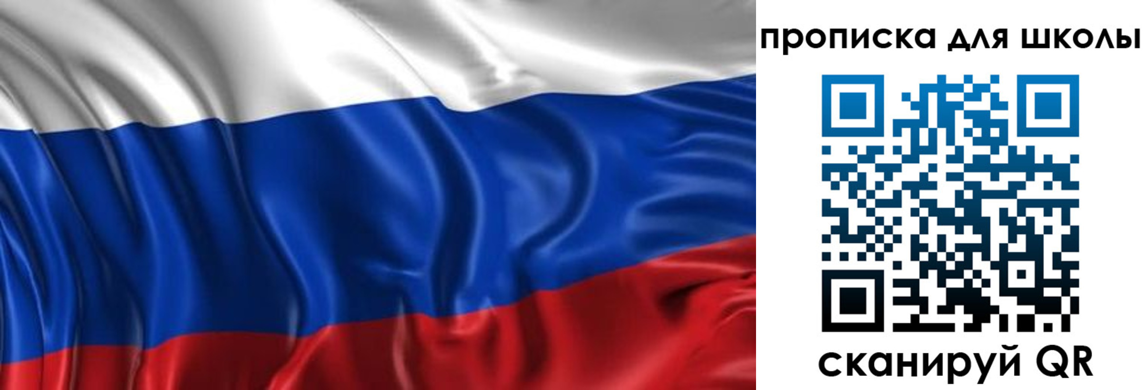 временная регистрация адрес в Славянске-на-Кубани